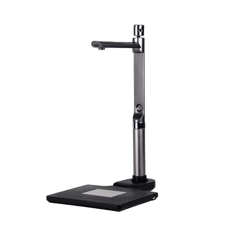 良田 S520高拍仪双摄像头 500万像素A4幅面高清高速快拍仪速拍仪扫描仪 OCR识别 一键PDF GD