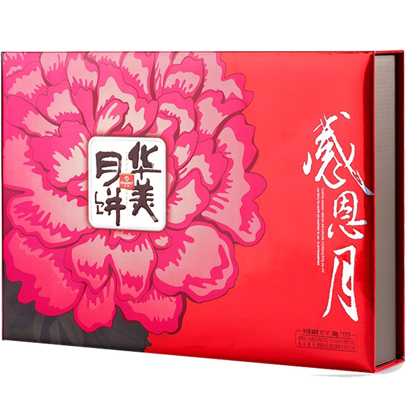 感恩月吉祥福贵月饼680g