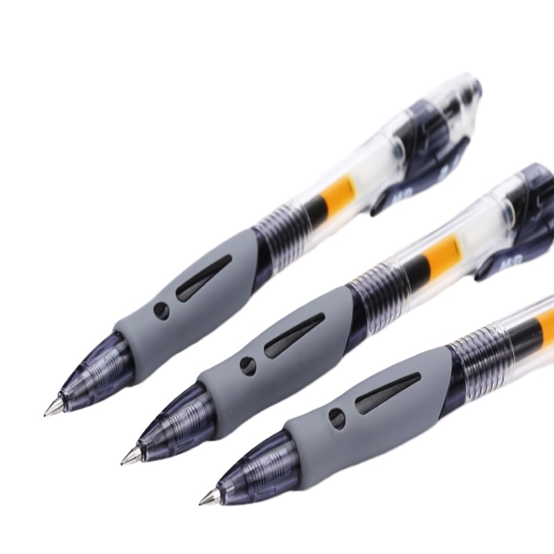 晨光 黑色中性笔