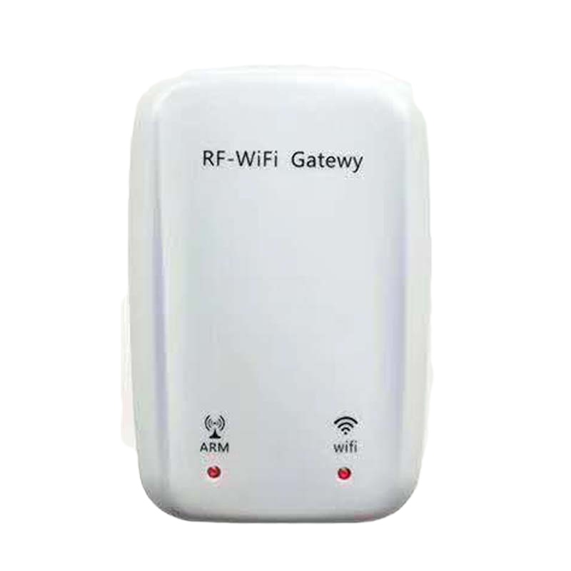 企购优品 EB-LINK红外报警器