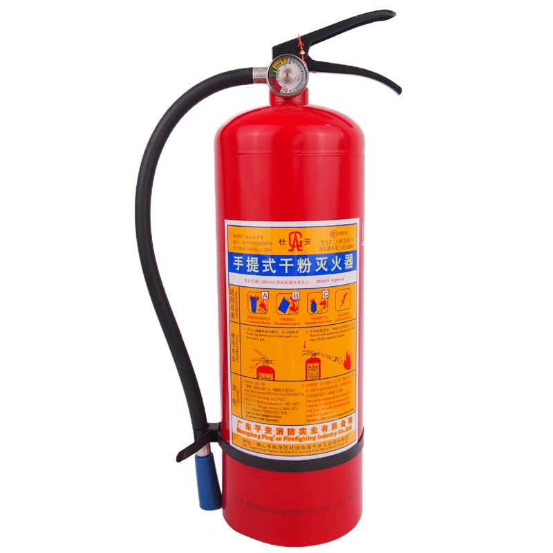 桂安 手提式干粉灭火器4公斤 单位:个