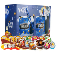 星球杯梦想大礼盒百乐杯巧克力饼干零食超大礼包一整箱礼物
