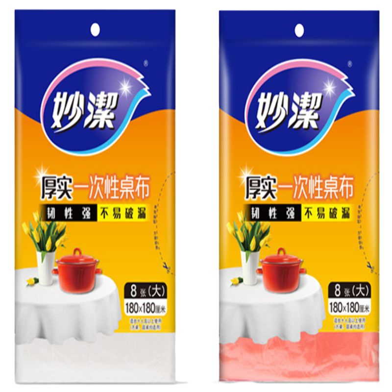 生活日用品套餐(妙洁一次性桌布大号)