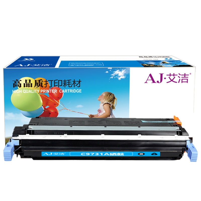 艾洁 惠普C9731A硒鼓蓝色 适用惠普HP LaserJet 5500 5550dn 5550dtn 5550
