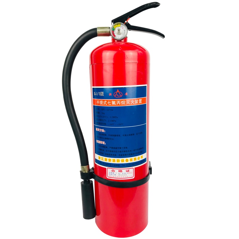 浙安MJ/4七氟丙烷灭火器手提式4KG洁净气体机房数据档案室配电室化学实验室专用消防器材车载办公室用商场店铺用工厂房仓库