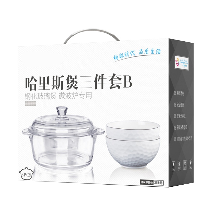 礼促优选哈里斯三件套