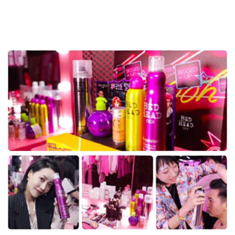 宝贝蛋弹力素 保湿头发定型 240ml