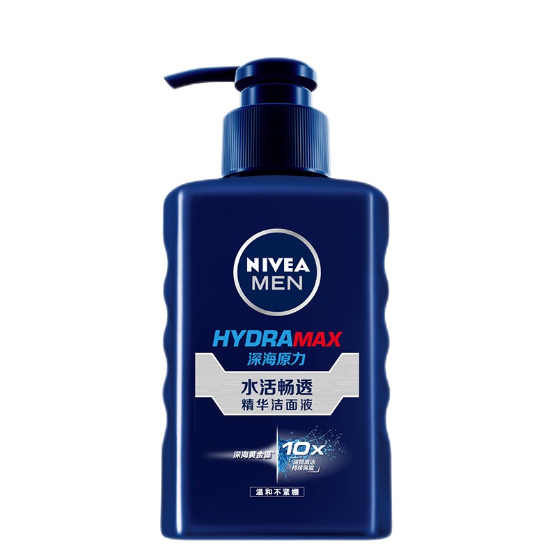 妮维雅(NIVEA)男士水活畅透精华洁面液150ml 深层清洁毛孔控油补水保湿不紧绷正品洗面奶洁面乳