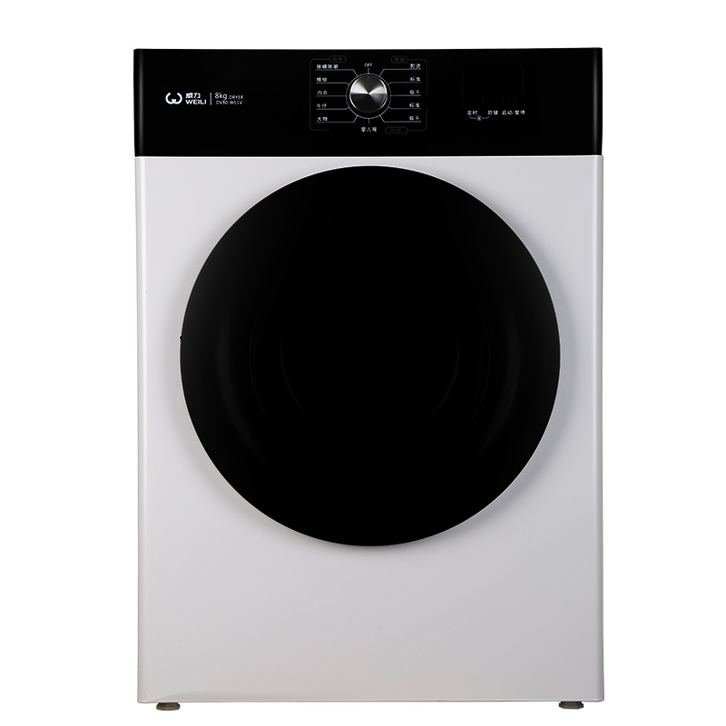威力(WEILI)烘干机 直排式家用干衣机 衣干即停快烘30分钟 8公斤除皱免熨 智能感温不伤衣 DV80-WL1V