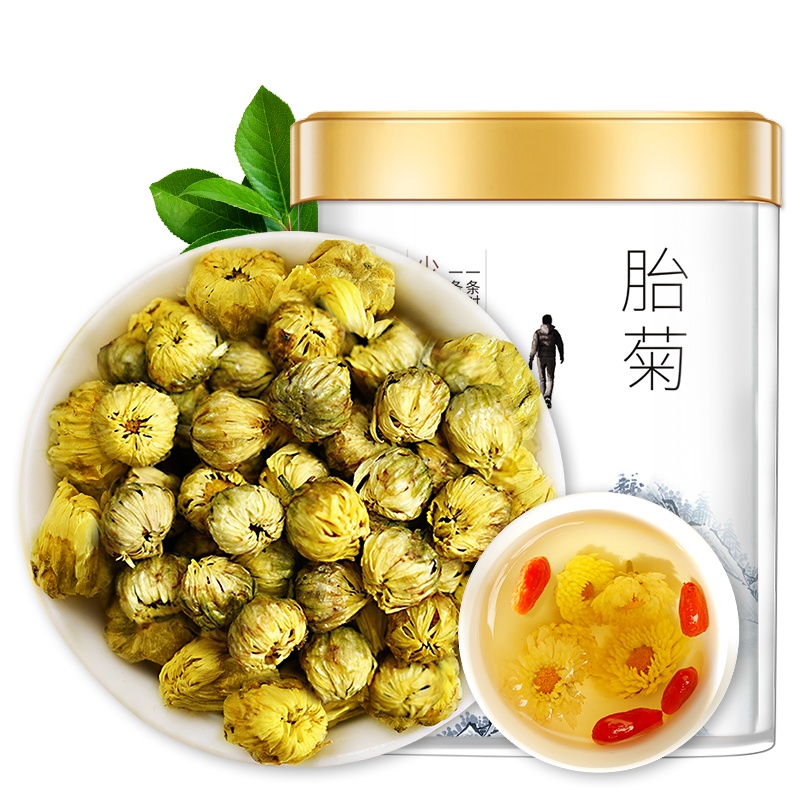 青源堂牌 胎菊 茶叶花草茶 菊花茶 胎菊茶杭白菊花蕾 胎菊40克/瓶