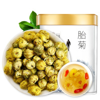 青源堂牌 胎菊 茶叶花草茶 菊花茶 胎菊茶杭白菊花蕾 胎菊40克/瓶