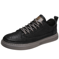 木林森男鞋2022新款板鞋男秋季黑色男潮流鞋子男百搭透气时尚休闲鞋男青年