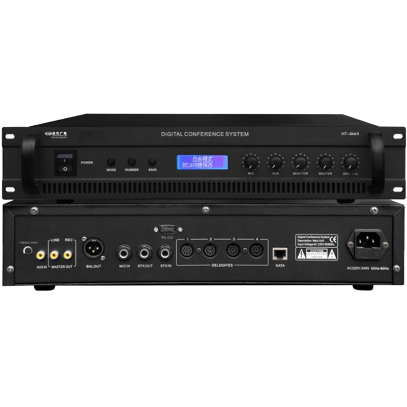 SOUNDNOW HT-8660 多功能会议系统集成