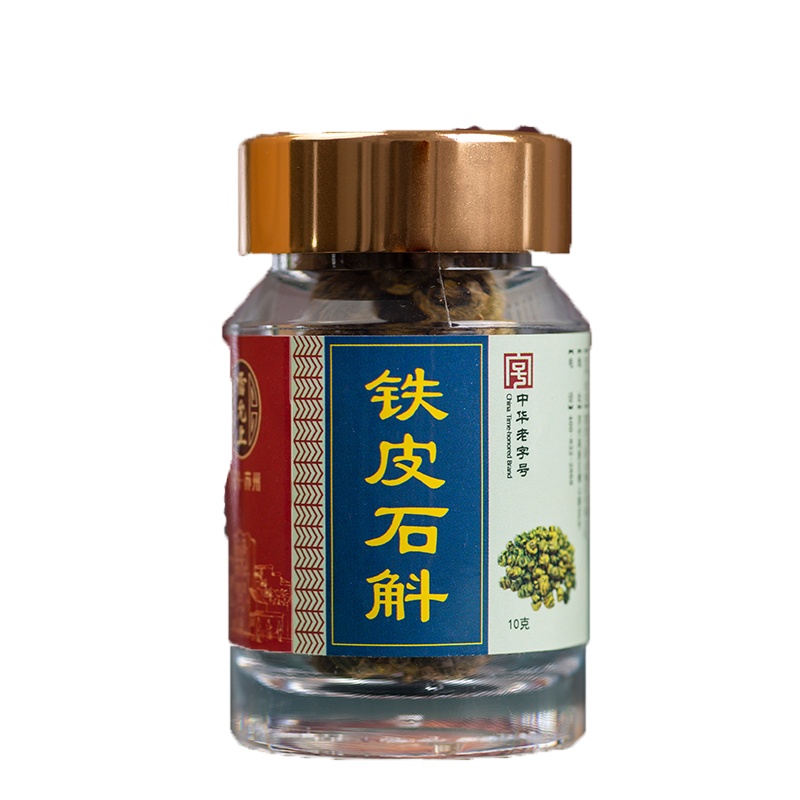 雷允上石斛10g×2瓶