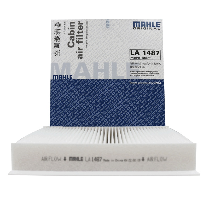 马勒(MAHLE)空调滤LA1487适配08款领雅 1.4T
