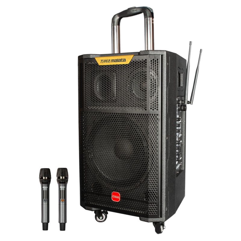 万利达M+9867广场舞音响移动拉杆音箱户外家庭ktv音响扩音器无线蓝牙大功率重低音炮带双U段话筒
