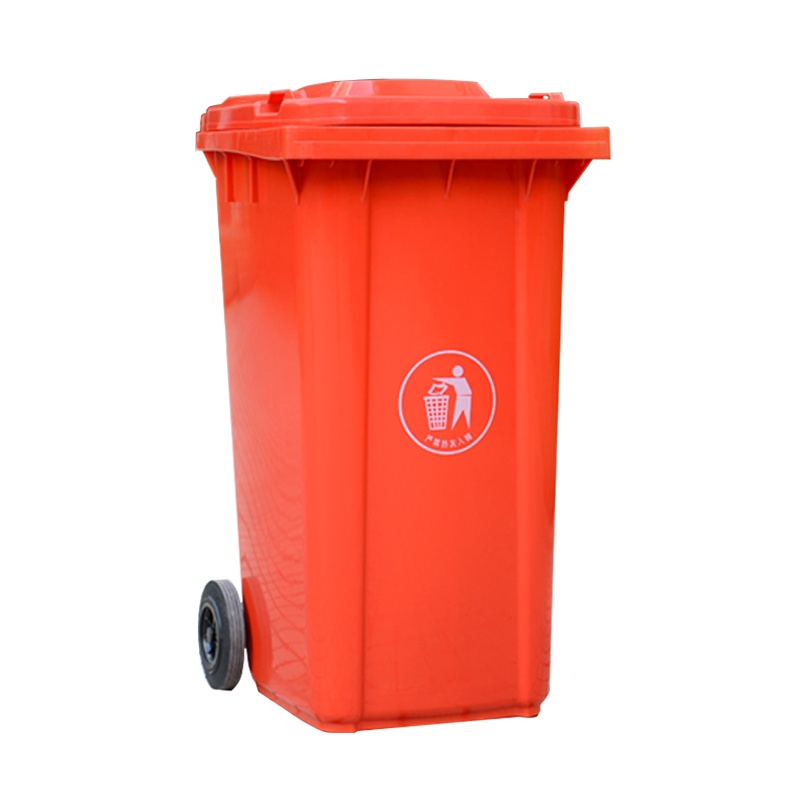 永耀YONNYO塑料分类垃圾桶户外垃圾桶可定制240L大号垃圾桶带盖/轮进口料加强加厚可挂环清理卫车YY-240T