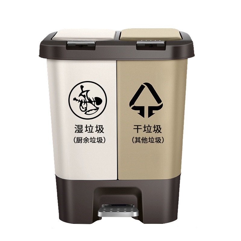 利得家用厨房客厅分类垃圾桶按压弹盖翻盖双桶干湿分离脚踏式20L