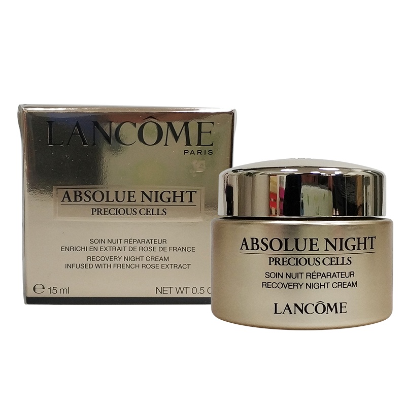 LANCOME 兰蔻新菁纯臻颜丝润晚霜15ml*2