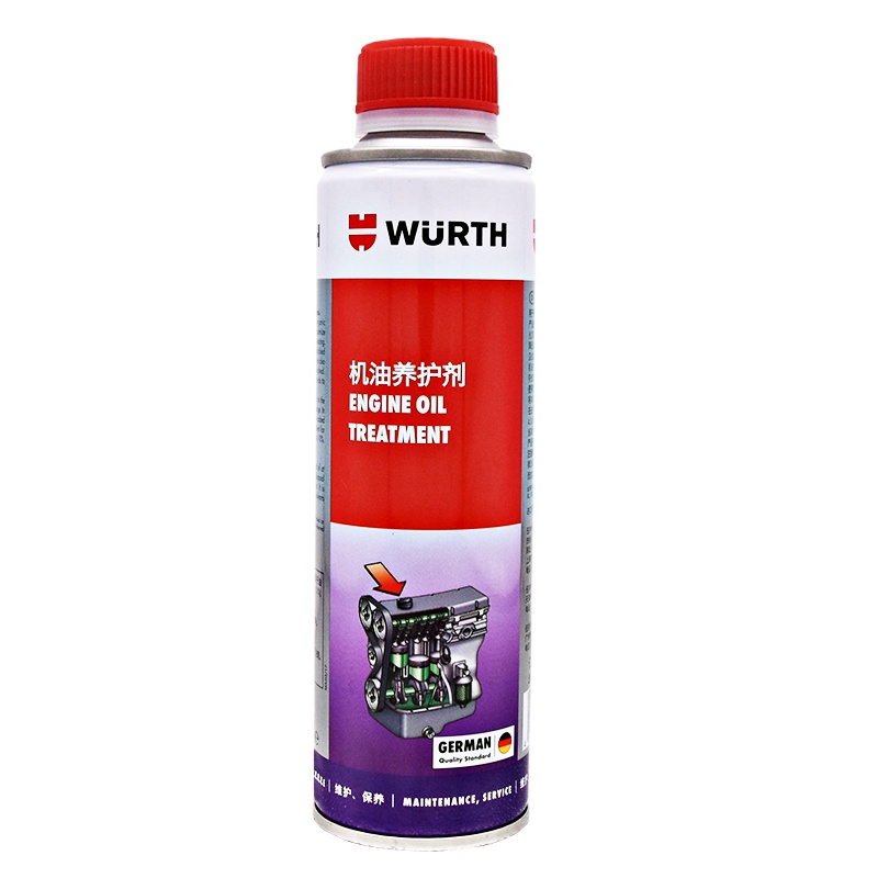 德国伍尔特进口发动机强效保护剂二硫化钼魔法基因机油抗磨添加剂适用于5-6L机油