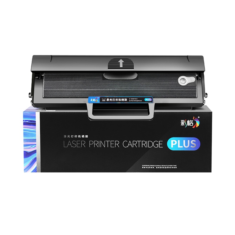 彩格D111S硒鼓 适用三星M2020 M2020W M2070 M2071 2071fw/hw M2022 2021W