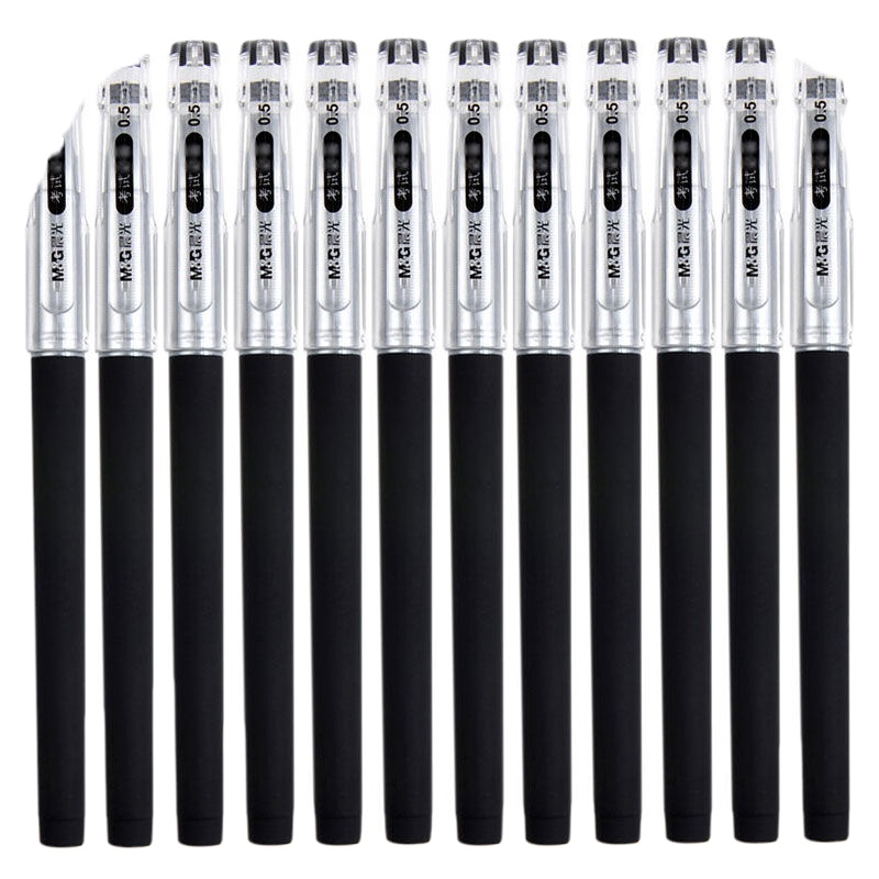 晨光 KGP-1821中性笔0.5mm考试必备12支/盒 黑