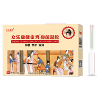 [6盒69]金鸡妇科凝胶 糜烂宫颈凝胶产品妇科症霉菌性隂道瘙痒洗液私秘养护私處抑菌止痒滋润凝胶