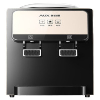 台式冰温热奥克斯饮水机