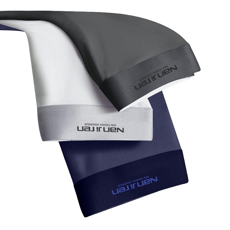 南极人(NanJiren)4条装石墨烯抗茵裆男士内裤男平角裤舒适透气锦纶冰丝四角短裤头盒装