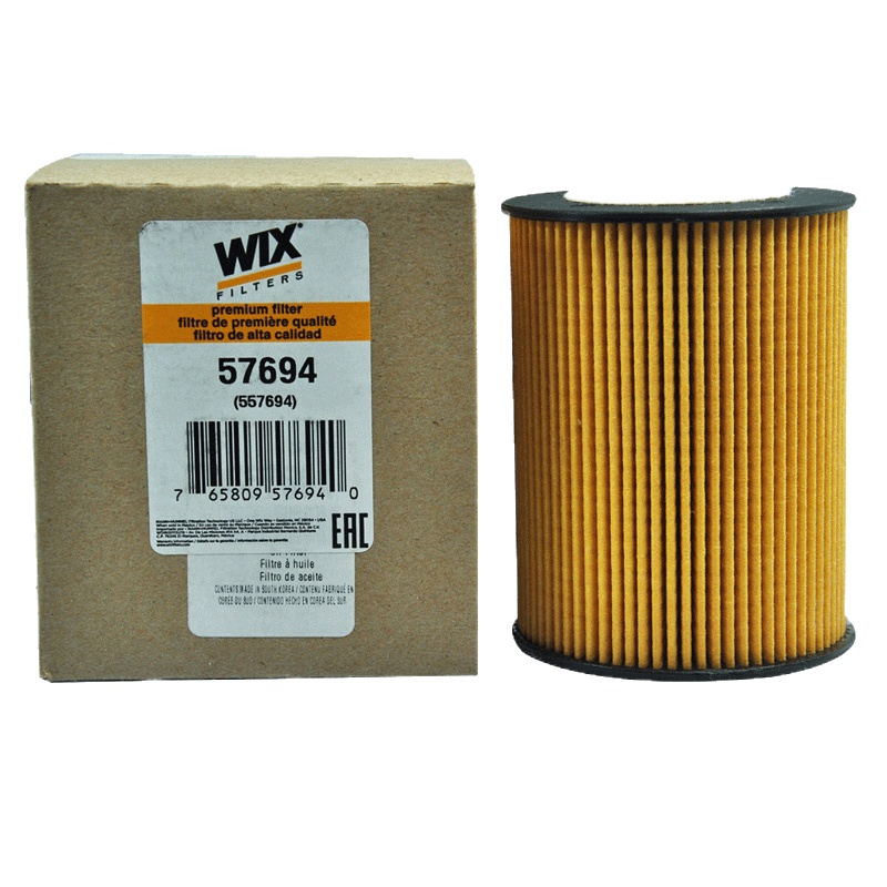 维克斯(WIX)机滤纸芯57694适配宝马M5 E60 M6