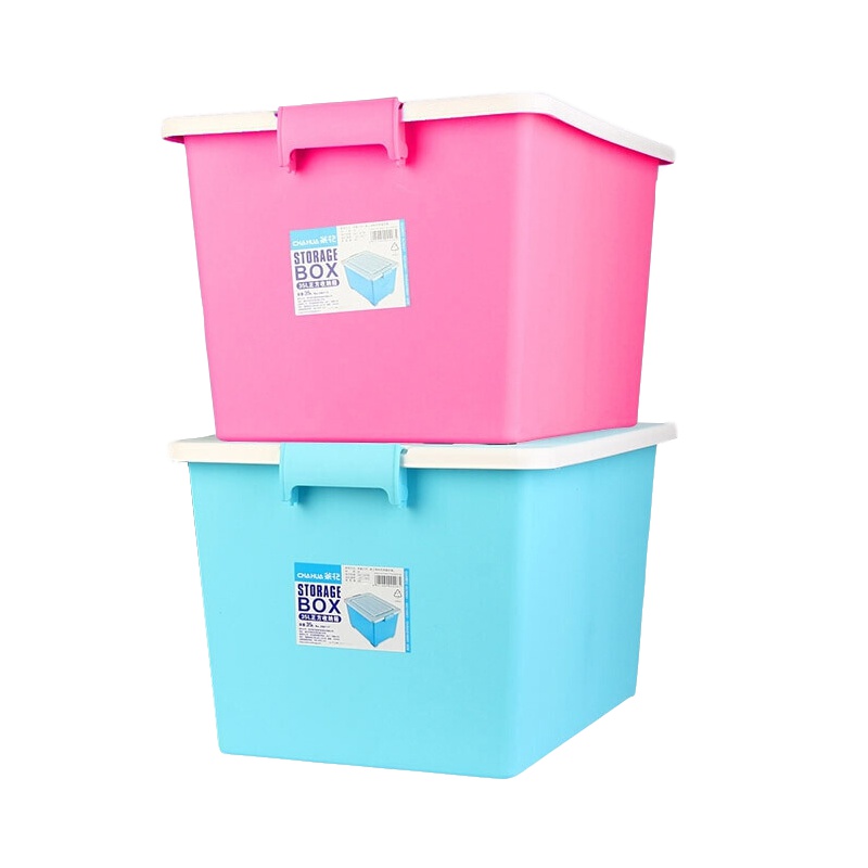 茶花(CHAHUA)[35L正方收纳箱3只装]28011T*3塑料储物箱彩色收纳盒整理箱