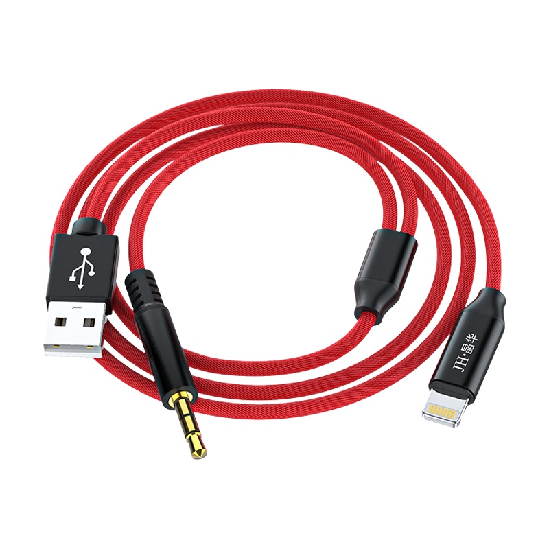 晶华 苹果 Lightning转3.5mm公音频线豪华编织加充电线 iPhone11/7/8/9/Xs/Xr手机车载耳机