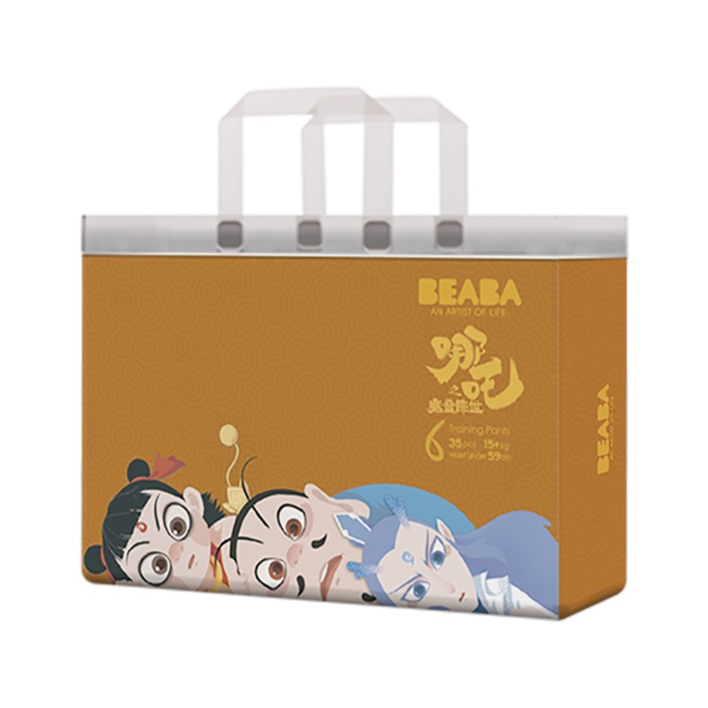 BEABA 哪吒之魔童降世拉拉裤XXL35片