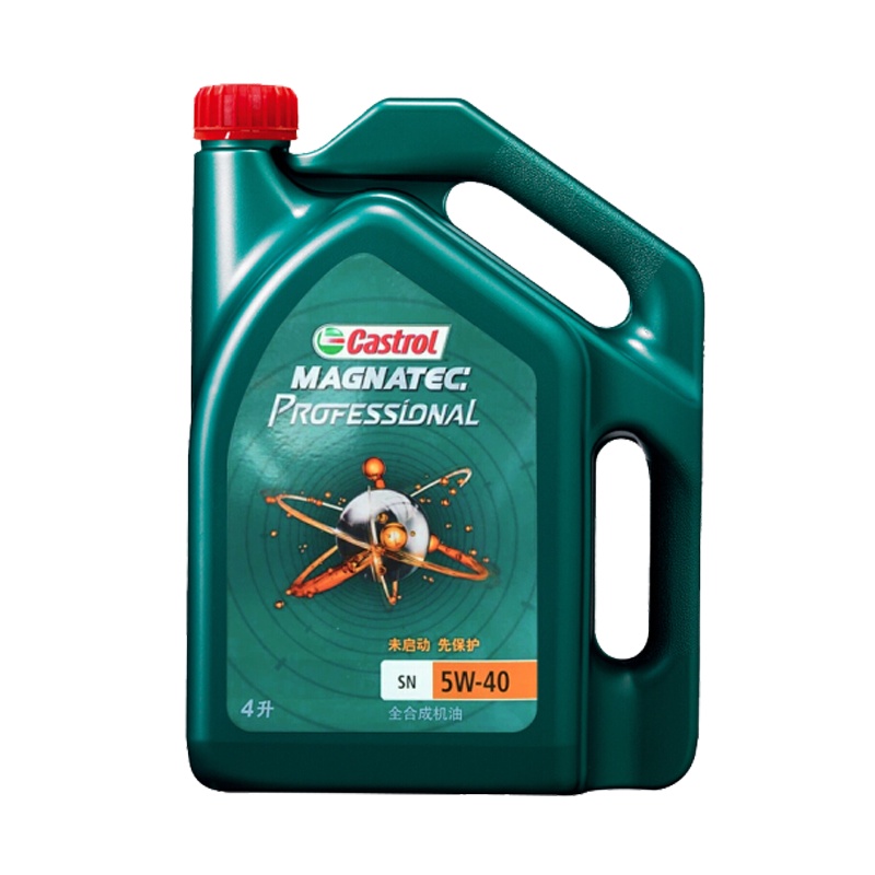 苏宁汽车广场 磁护 5W-40全合成机油保养套餐SN级别