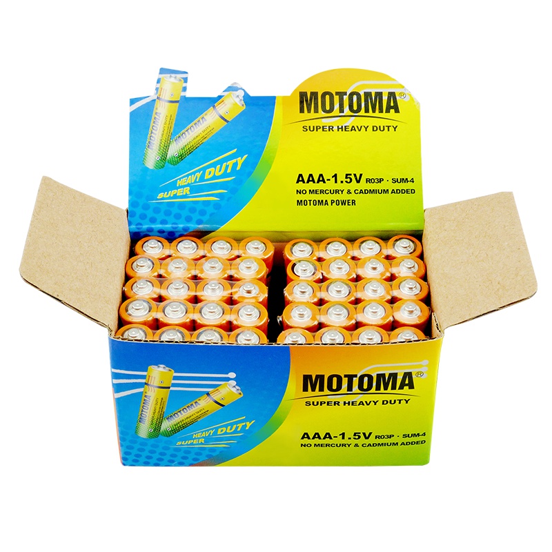 MOTOMA 7号碳性电池40节盒装容量600毫安AAA电池儿童玩具/遥控器/挂钟/键盘适用