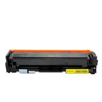 莱盛光标LSGB-CF402A 粉盒 适用于HP CLJ-M252/M277 MFP黄色