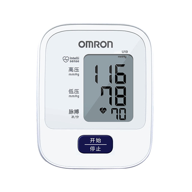 欧姆龙(OMRON)电子血压计 U19 家用上臂式全自动智能加压血压仪 精准电子血压测量仪 血压偏高提醒