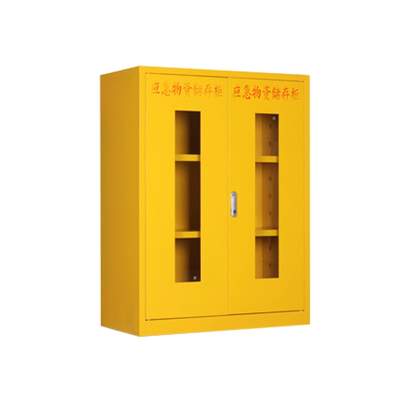 臻远应急柜物资柜消防柜救灾事故器材柜救援装备柜 黄色900*450*1200