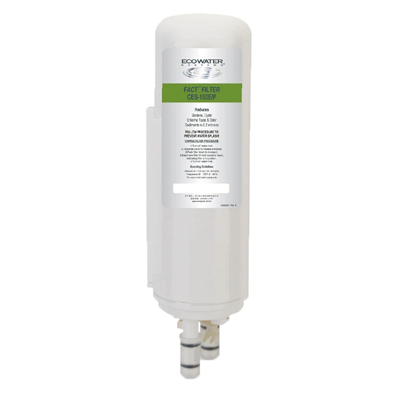 美国怡口(ECOWATER)直饮加热机滤芯(厨上管线机专用 150p)