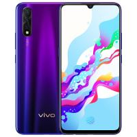 vivo Z5 6+256G 极光幻境 火影礼盒版 4800W超广角AI三摄 骁龙712处理器游戏拍照大电池手机(V1921A)