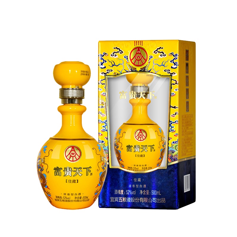 五粮液股份出品 富贵天下 佳藏 52度 500ml*6瓶 整箱装 浓香型 白酒