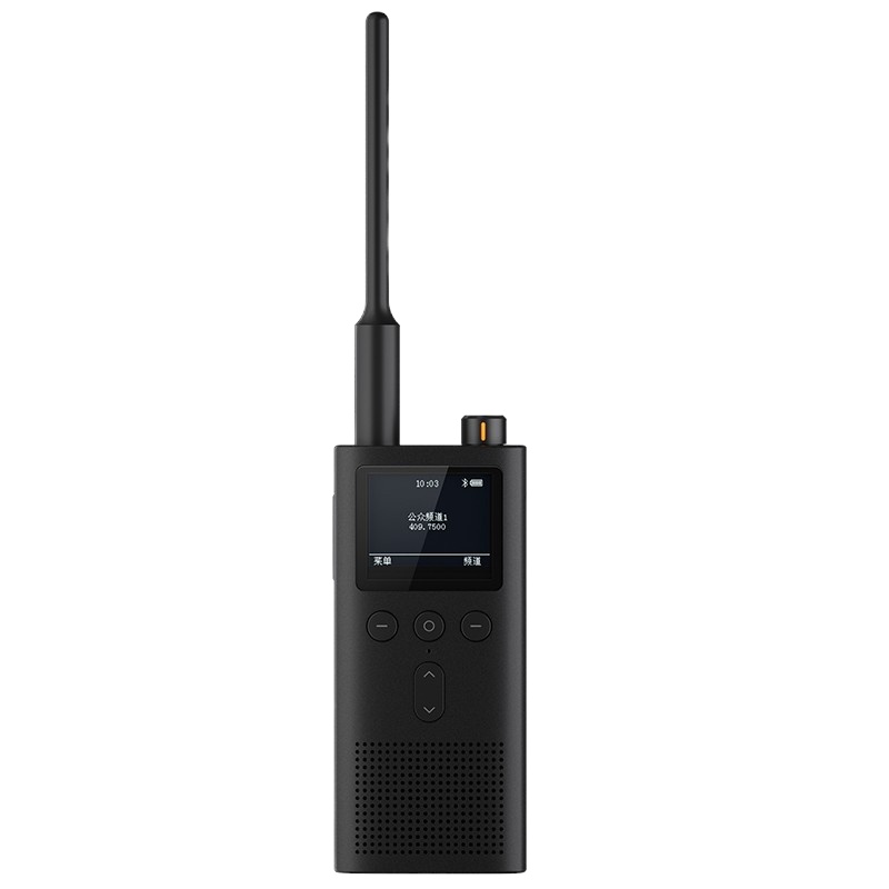 小米对讲机黑色 支持蓝牙耳机 超长待机