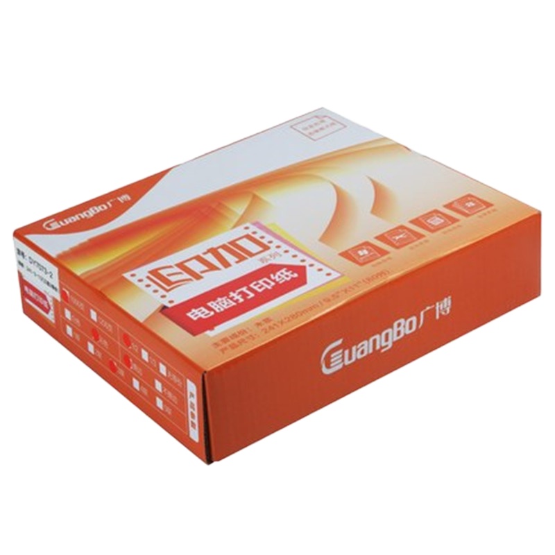 广博(GuangBo) DY7073-1电脑压感打印纸241-3 1000页/箱 白、红、黄(单位 :箱)