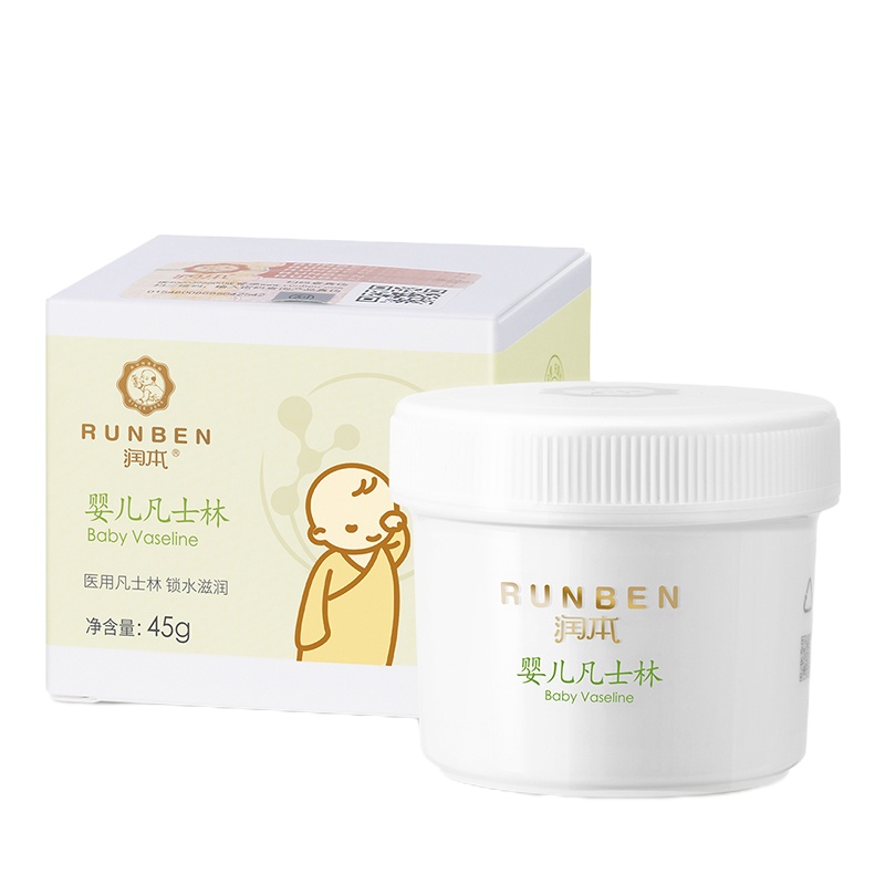润本（RUNBEN）婴儿凡士林45g儿童特润冻疮膏润肤霜 （单位：瓶）