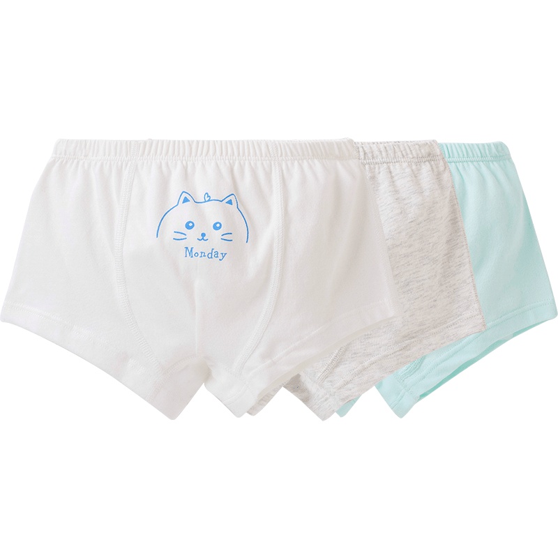 哈贝比 （happyB）儿童内裤 男宝宝纯棉平角裤四季 婴儿裤子打底裤（3条装）