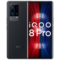 iQOO 8 Pro 赛道版 8+256G 骁龙888 Plus 2K超视网膜屏 120W超快闪充 50W无线闪充 独立显示芯片 立体声双扬 双模5G全网通手机