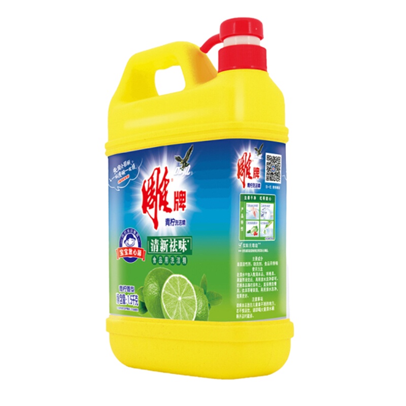 雕牌 青柠洗洁精1.5KG/瓶 新老包装随机发货
