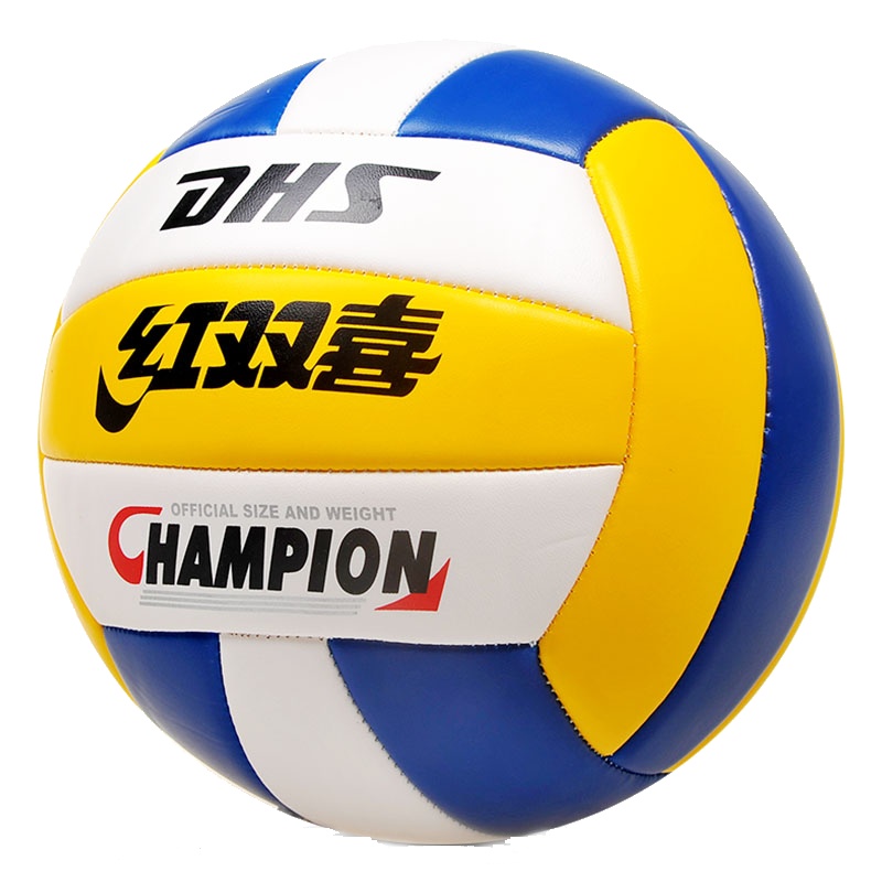 红双喜(DHS)排球充气5号软式学生练习比赛球男女初学者沙滩训练