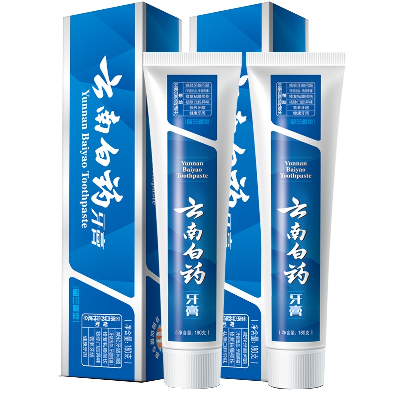 云南白药牙膏 留兰香型牙膏 180g*2支清口气减轻牙龈问题口腔健康保护牙齿