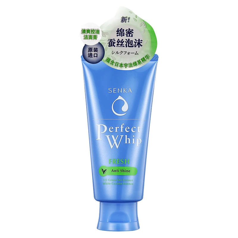 资生堂洗面奶senka绿茶洁面珊珂蚕丝泡沫洁面膏清爽控油(控油型)